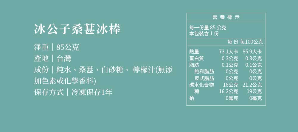 主視覺