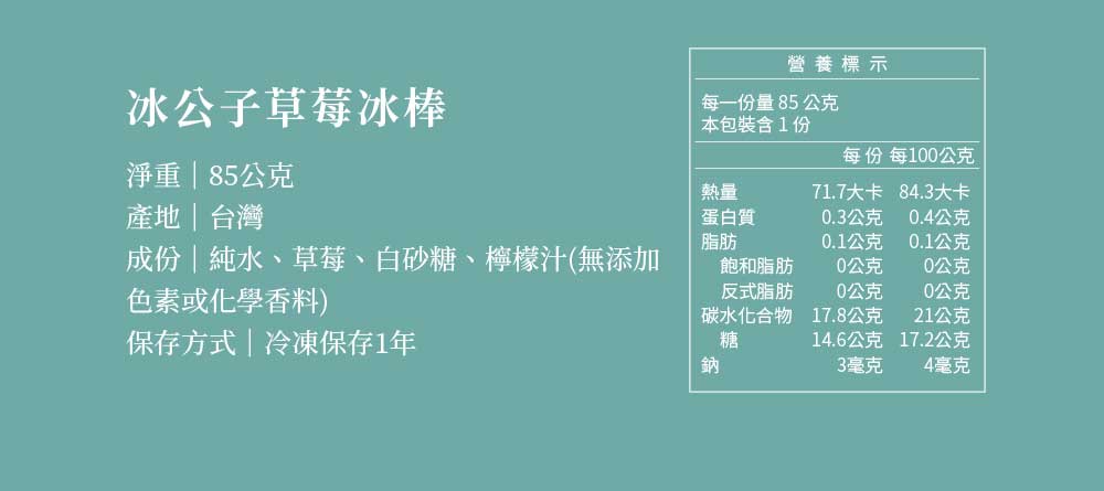 主視覺