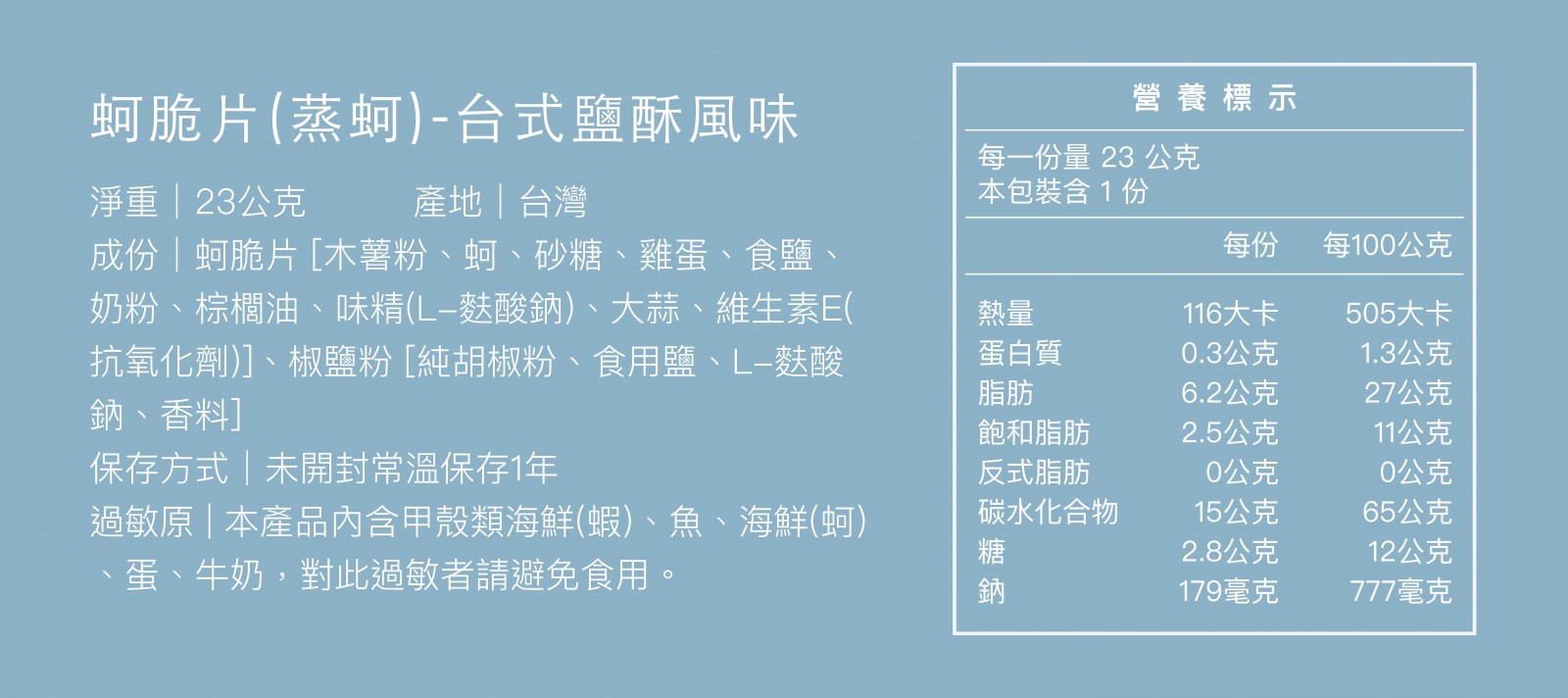 主視覺