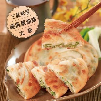 【宜蘭三星】經典蔥油餅 5片裝
