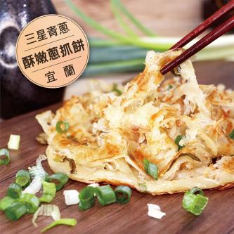 【宜蘭三星】 酥嫩蔥抓餅 7片裝
