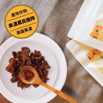 臺灣鮮果乾｜高雄美濃 澄蜜香番茄乾 80g (即期優惠品)