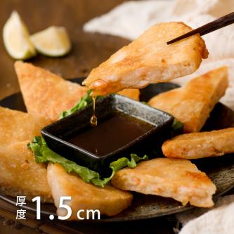 超級特厚月亮蝦餅