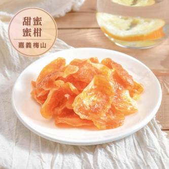 甜蜜蜜乾100g
