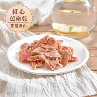 紅心芭樂乾100g