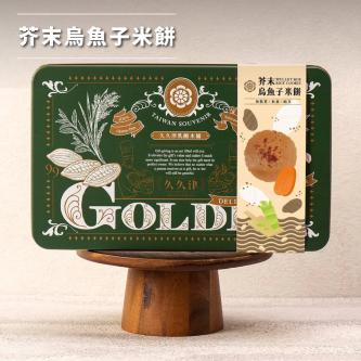 珍藏鐵盒-芥末烏魚子米餅 16入/盒
