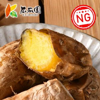 【瓜瓜園】NG冰烤番薯 1.5KG/包